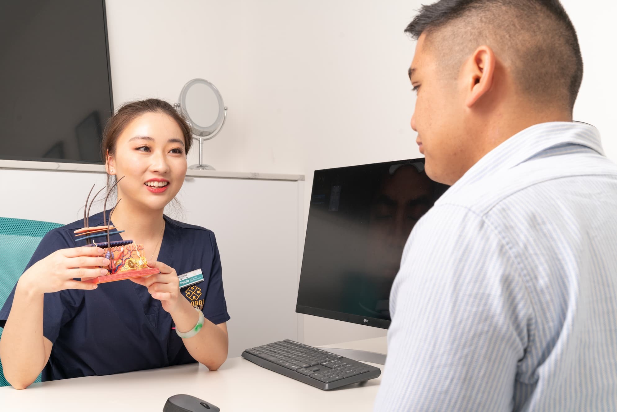 BalaBala Laser Clinic Consultation